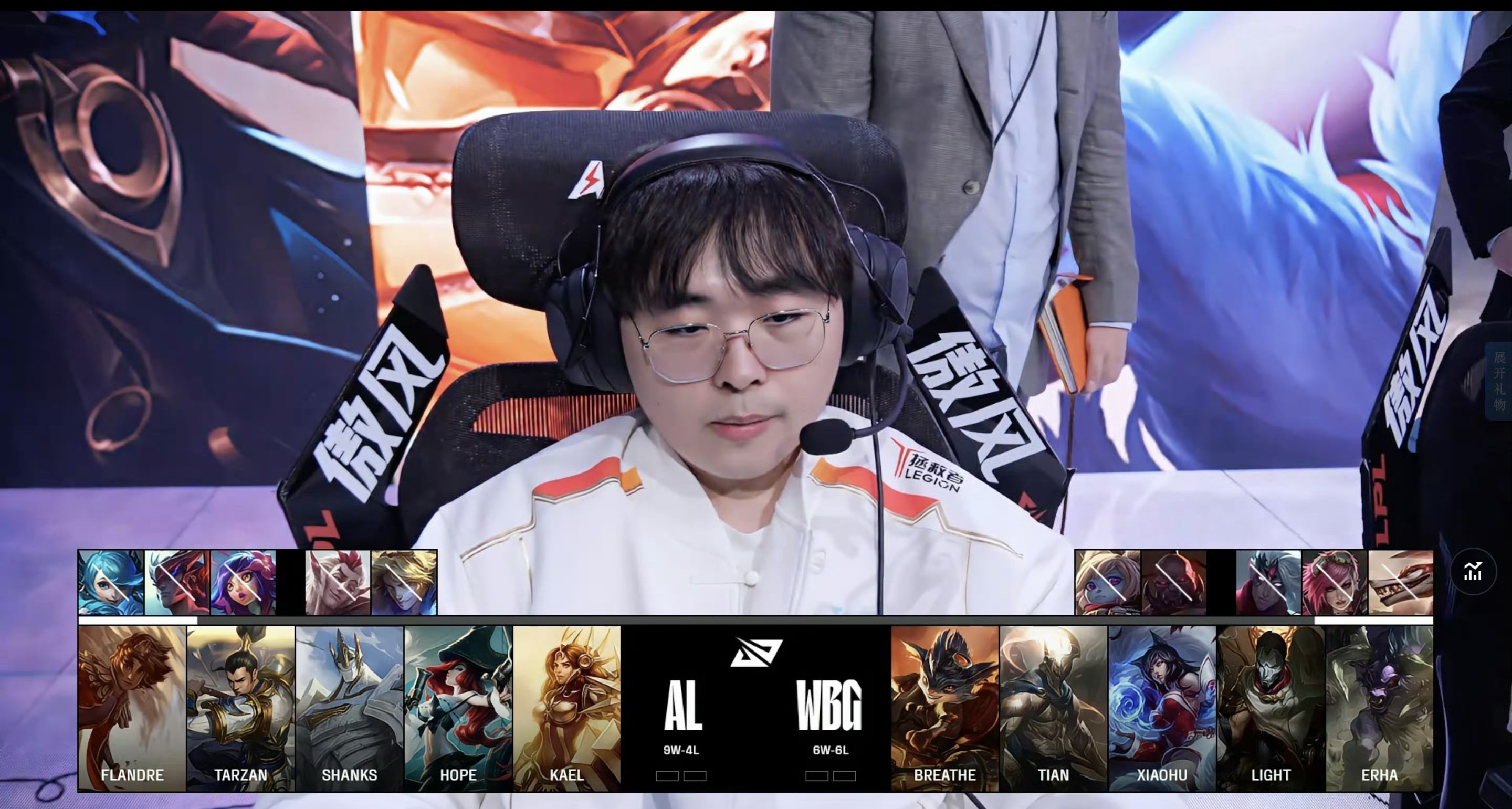 FLY轻取PSG，Doinb单局斩获MVP峡谷大战入围赛，让粉丝疯狂欢呼