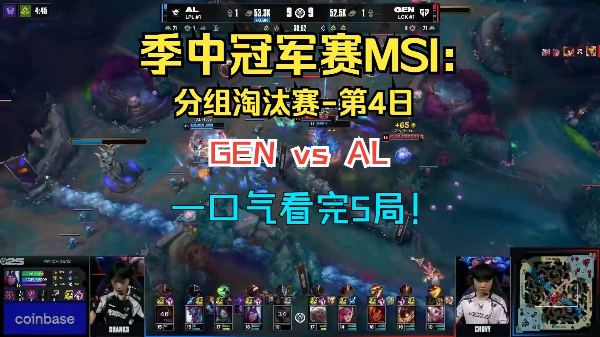 TSM绝杀CLG,Tarzan团战一打五宿敌对决四强赛,点燃全场激情 TSM绝杀CLG,Tarzan团战一打五宿敌对决四强赛,点燃全场激情