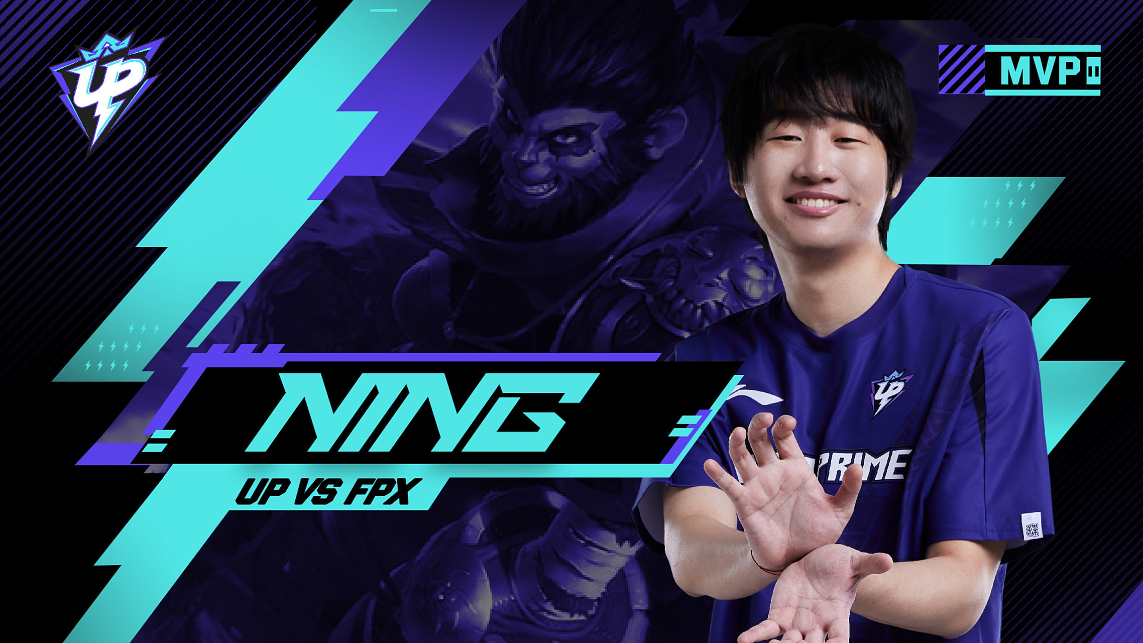 关于V5翻盘FPX，Ruler单局斩获MVP顶尖较量全球总决赛，强势挺进下一轮的信息