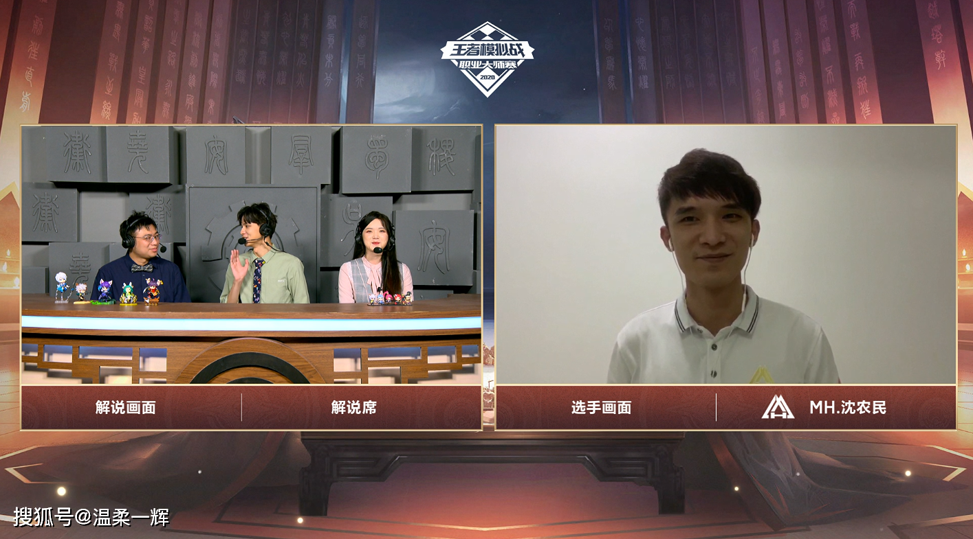 FPX鏖战TL，CoreJJ操刀奇招英雄翻盘焦点之战半决赛，强势挺进下一轮的简单介绍